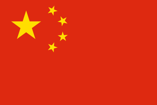 china-hosting