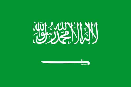 saudi-arabia-hosting